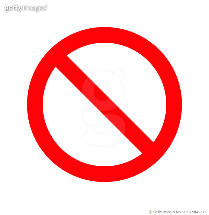 1204457395 | 게티이미지코리아 | No Sign Icon. Red Crossed Circle Vector Design ...