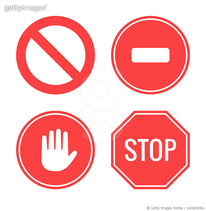 1410602061 | 게티이미지코리아 | No Sign and Stop Sign Icon Set Flat Design on ...